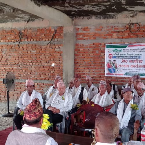 स्थापना दिवसका अवसरमा सजिलो साकोसद्वारा विविध समाजिक कृयाकलाप सञ्चालन