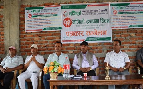 सजिलो साकोस कृष्णचोकको बाह्रौ वार्षिकोत्सव अन्तरगतका साताब्यापी कार्यक्रमहरु सार्बजनिक