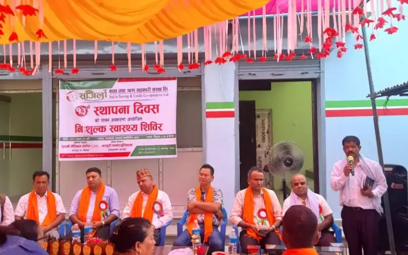 सजिलो साकोसको१३ औं स्थापना दिवसको अवसरमा गरीएको निःशुल्क स्वास्थ्य शिविरमा १५२ जनाले लिए सेवा