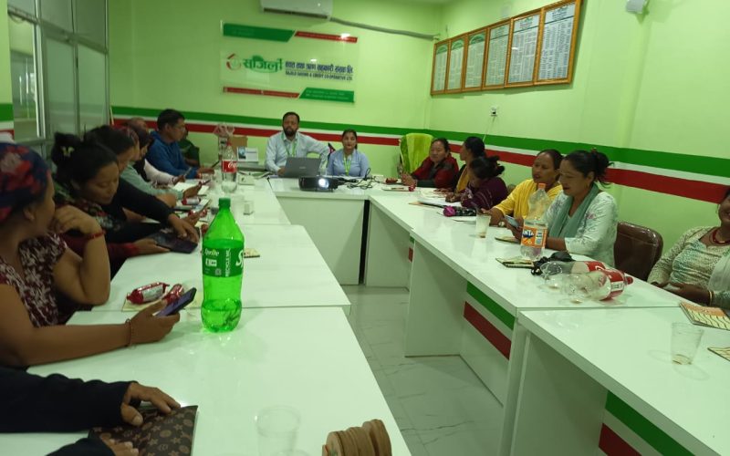 सजिलो साकोसद्वारा सेयर सदस्यलाई सहकारी शिक्षा तथा वित्तीय साक्षरता प्रदान
